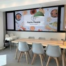 파스타흔 이미지