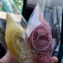 고구마빵굽는이순신