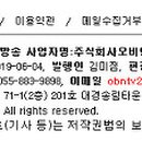 삼성디지털프라자하동점