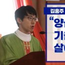 퇴계동우리교회 이미지
