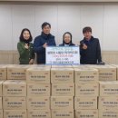 대백마트 영주점 이미지