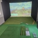 비전골프연습장 이미지
