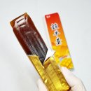 애플망고디자인 이미지