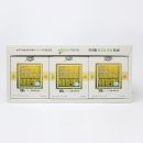 네이쳐팜스