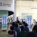 담양관광정보센터 이미지