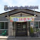 남도한우 이미지
