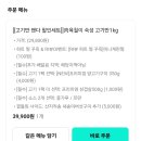 육칠이천안 네이버블로그