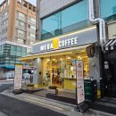 메가엠지씨커피 논산시청후문점 | 메가커피 메뉴 가격 11월 신메뉴 추천 군고구마 크림 브륄레 슈페너