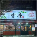 수원-1422 이미지