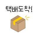 신아수산 이미지