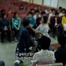 타작마당 이미지