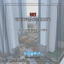 두리솔루션 이미지