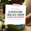 한국구화학교 이미지