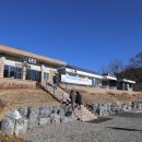 영월지오뮤지엄 이미지