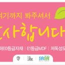 이현종합상가 이미지