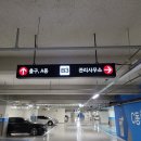 광명간판 이미지