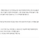 AK플라자 수원 이미지