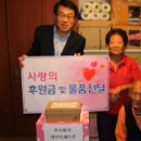 (주)에이티세미콘 이미지