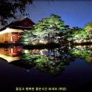 일기일회 이미지