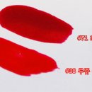 퀼트에뜨 이미지