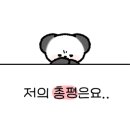 트립올라 이미지