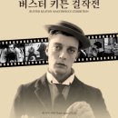 삼보종합정비 이미지