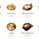 에스앤골프리조트 이미지