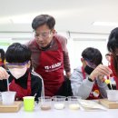 (주)한국화학 이미지