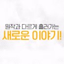 랜덤 PC 이미지