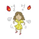 새롬기획