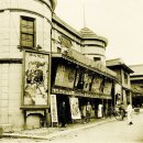 1910 - 1920년대 부산 남포동 일대 - 8매 - 이미지