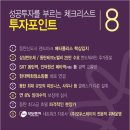 메타폴리스로 이미지