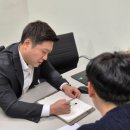 분당세무사