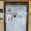 와플대학청주율량캠퍼스
