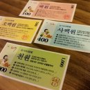오거리약국 이미지