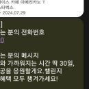 라이프박스 이미지