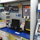 알리바이 터미널점 이미지