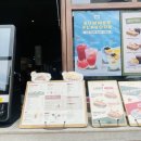 뚜레쥬르부산서면점 네이버블로그