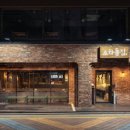 차돌한의원 이미지