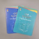 신당누리 이미지