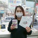 이윤환명가떡집