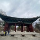 왕암 마을회관 | 서울 종로 주말나들이 - 경희궁 Gyeonghuigung 무료관람