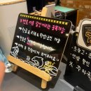 고양시 화정역 놀거리 [마스터키프라임 화정점] 화정 방탈출 추천