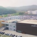 (주)호텔롯데롯데호텔월드 이미지