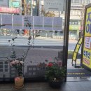마포그랑자이공인중개사사무소 이미지