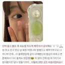 뉴밍샵 이미지