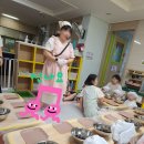 그루터기어린이집 이미지