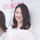 애니매직