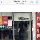 주흥16길 22 이미지