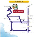 2025년 당진 장고항 실치축제 꼭 가보세요! 특징부터 방문팁과 효능까지 완벽 정리해드릴께요!